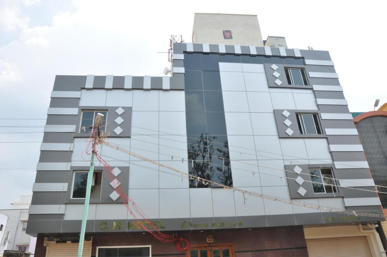 C M Hotel New Wodapatti Экстерьер фото